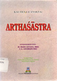 Image of Arthasastra : Kautilya (Canakya)